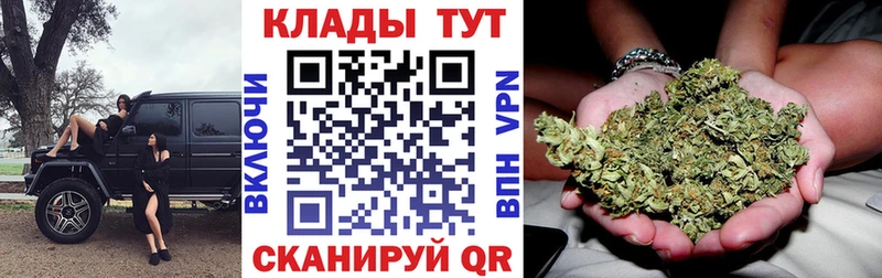 Бошки Шишки Похвистнево