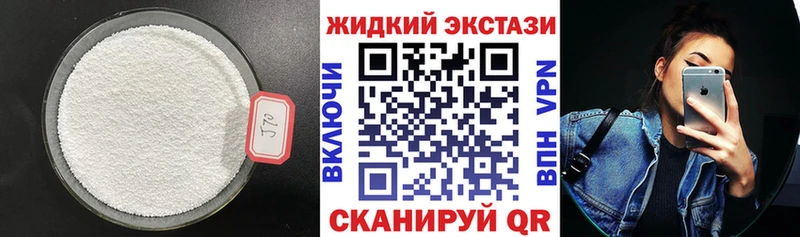 гидра зеркало  купить закладку  Похвистнево  БУТИРАТ бутик 