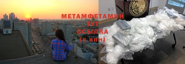 мдпв Дмитриев