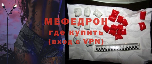наркотики Дмитровск