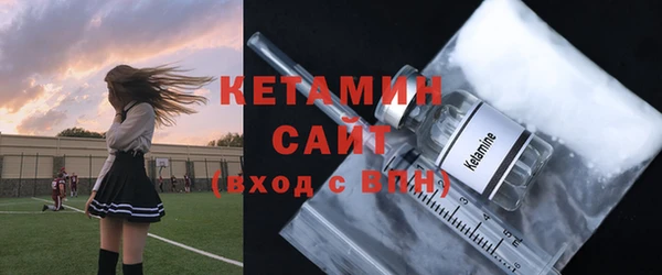 наркотики Дмитровск