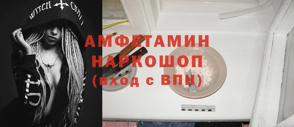 наркотики Дмитровск