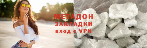 мдпв Дмитриев