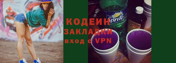 наркотики Дмитровск