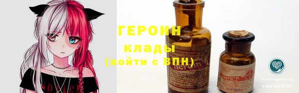 наркотики Дмитровск