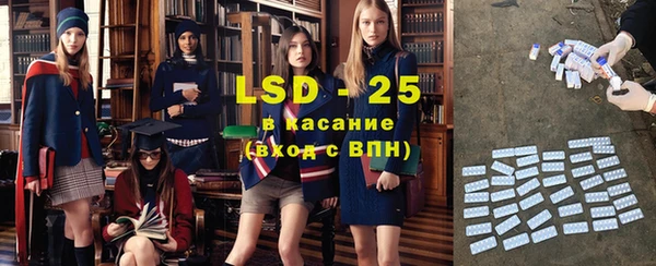 наркотики Дмитровск