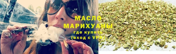 кокаин VHQ Дмитров