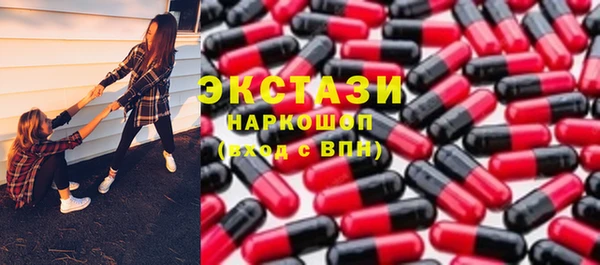 мдпв Дмитриев