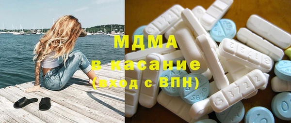 кокаин VHQ Дмитров