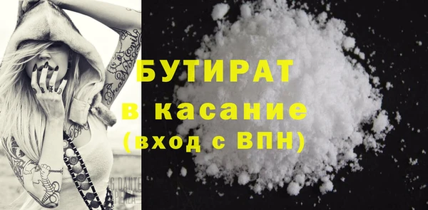 мдпв Дмитриев