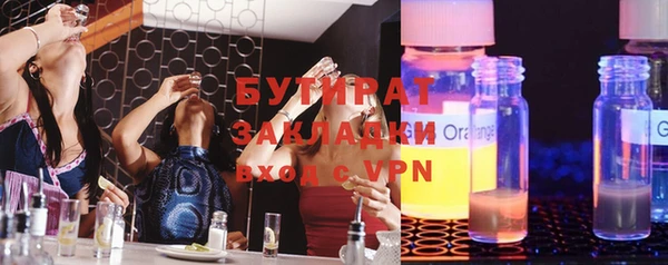мдпв Дмитриев