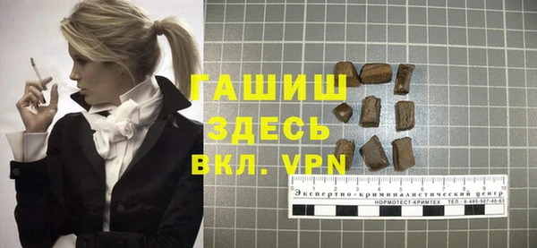 мдпв Дмитриев