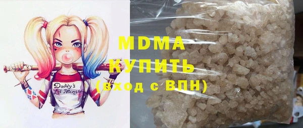 наркотики Дмитровск