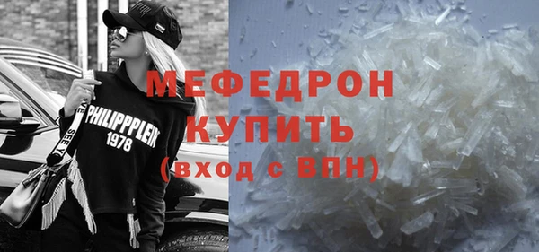 наркотики Дмитровск