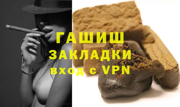 наркотики Дмитровск