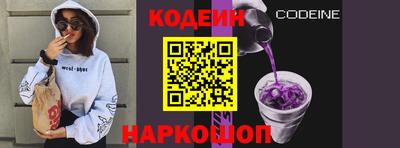 гашиш Донецк