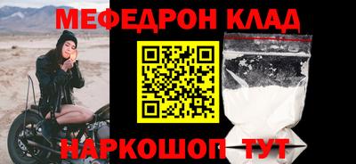 МДПВ Донской