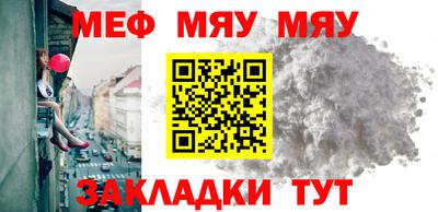 МДПВ Донской