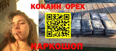 а пвп мука Дубна