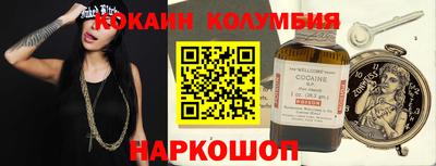 а пвп мука Дубна