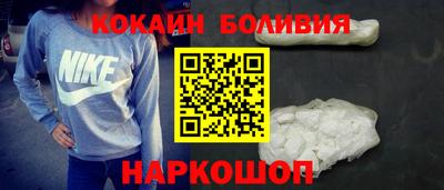 гашиш Донецк