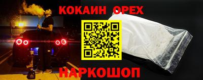 МДПВ Донской
