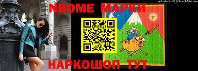 гашиш Донецк