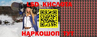 МДПВ Донской