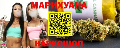 гашиш Донецк