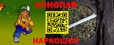 а пвп мука Дубна