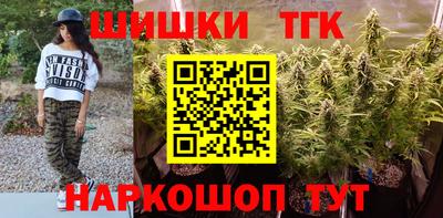 а пвп мука Дубна