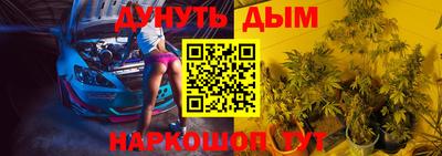 а пвп мука Дубна