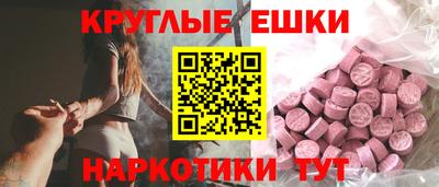 гашиш Донецк