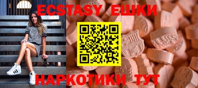 МДПВ Донской