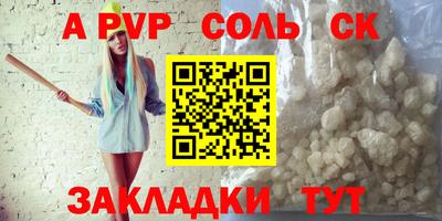МДПВ Донской