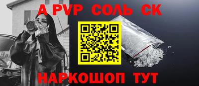 МДПВ Донской