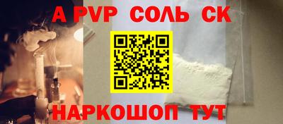 твердый Заводоуковск