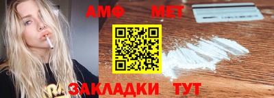 а пвп мука Дубна