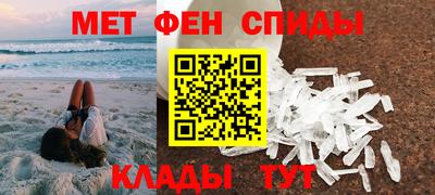 а пвп мука Дубна