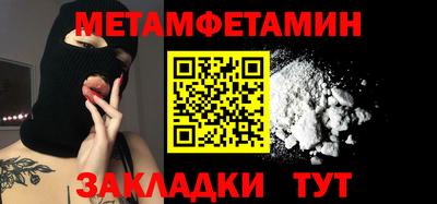 индика Жуковский