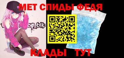 МДПВ Донской