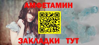PSILOCYBIN Заволжье