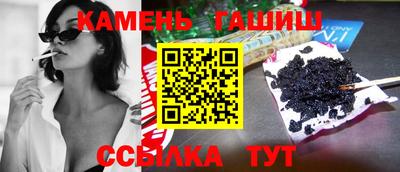 а пвп мука Дубна