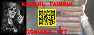 а пвп мука Дубна
