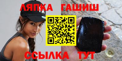 а пвп мука Дубна