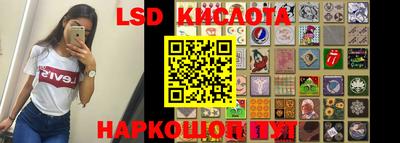 гашиш Донецк