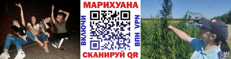 МАРИХУАНА THC 21%  Похвистнево 